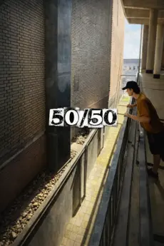50/50 poster