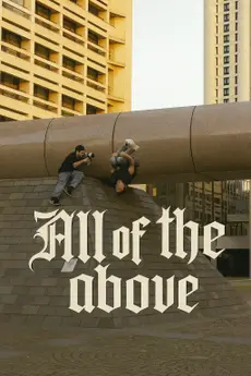 All of the Above poster