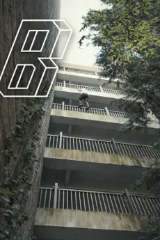 DROP IT LIKE ITS HOT poster