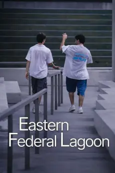 Eastern Federal Lagoon poster
