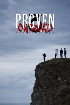 PROVEN x THREESIXTY - ON ROAD poster