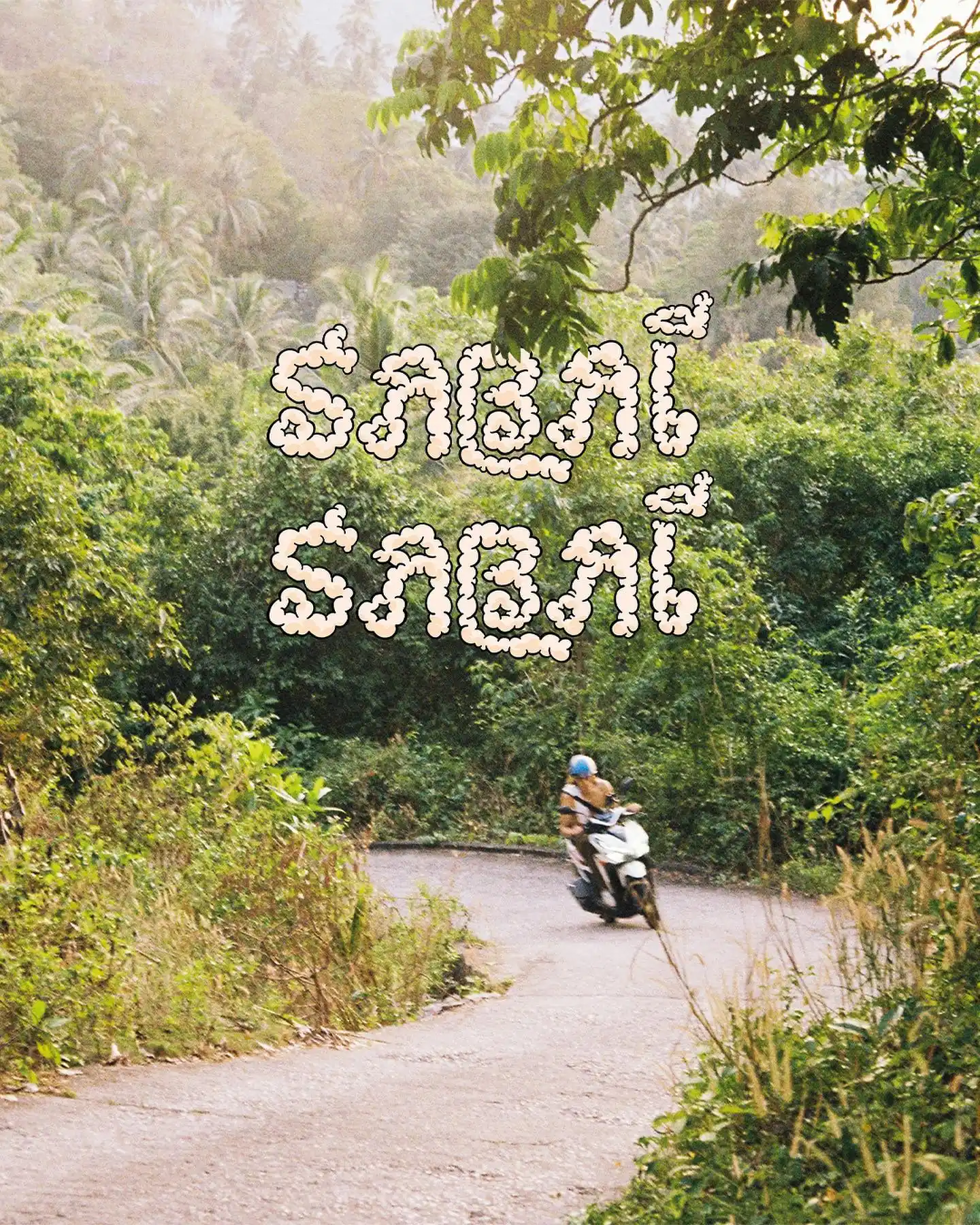 SABAI SABAI poster